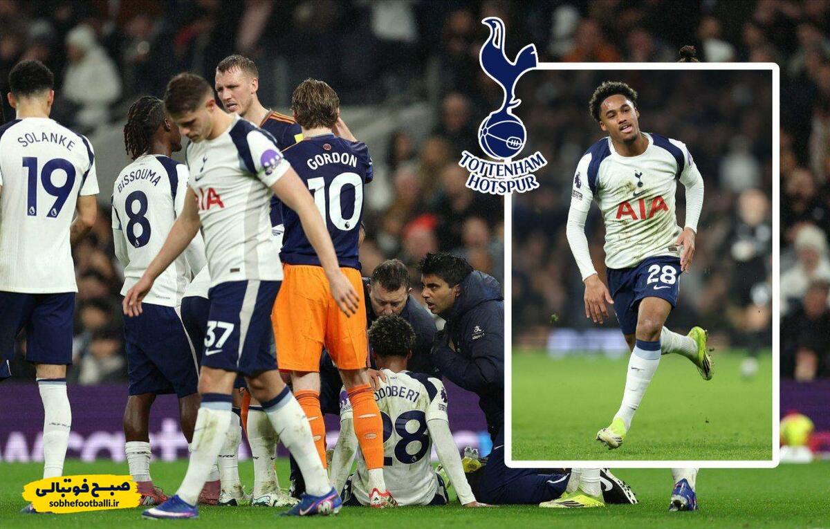 بحران تمام&zwnj;عیار در تاتنهام؛ ویلسون اودوبرت مصدوم شد، اسپرز با ۱۱ غایب