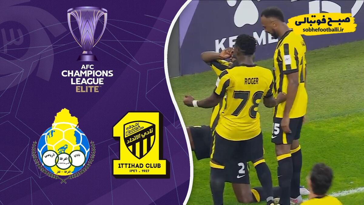 تصویر خبر خلاصه بازی الاتحاد ۷ - الغرافه ۰