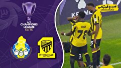 خلاصه بازی الاتحاد ۷ - الغرافه ۰