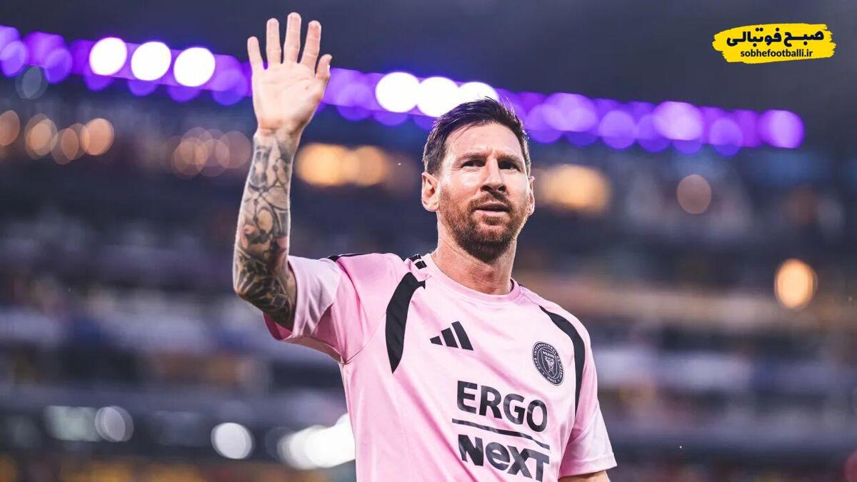 تصویر خبر مصدومیت مسی؛ بازی دوستانه اینترمیامی در پورتوریکو دو هفته عقب افتاد