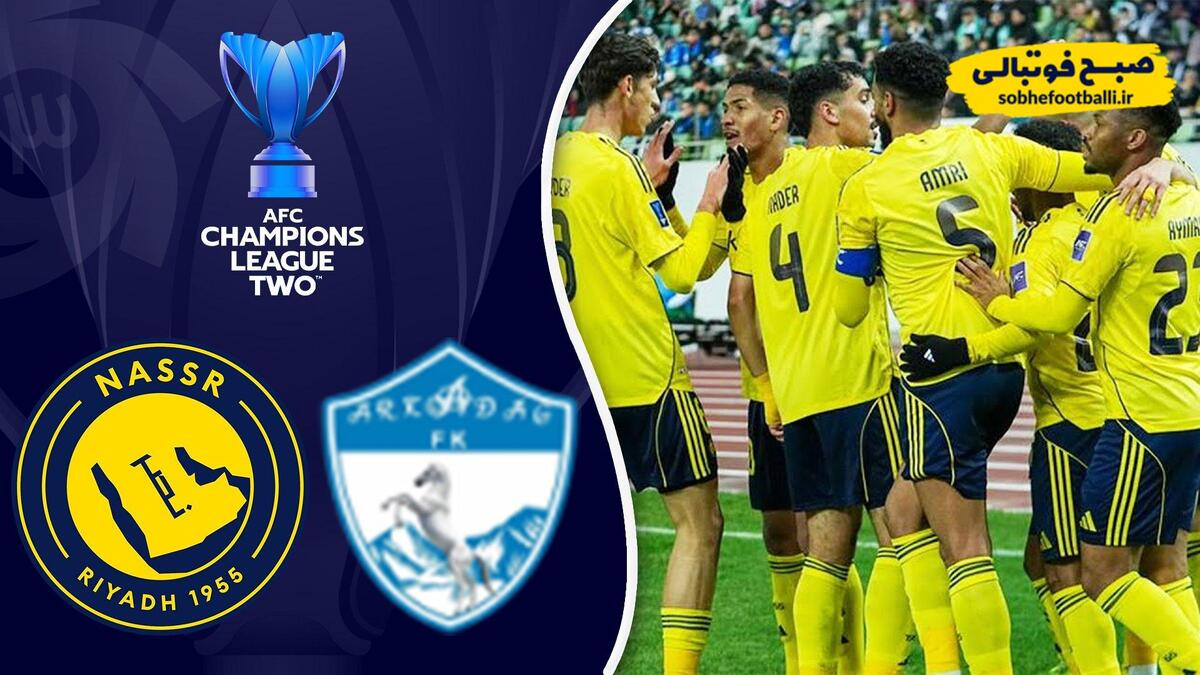 خلاصه بازی آرکاداغ ترکمنستان 0 - النصر 1