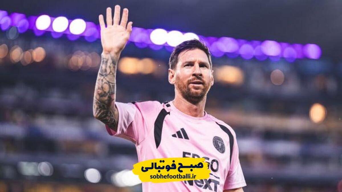 تصویر خبر لیونل مسی مصدوم شد
