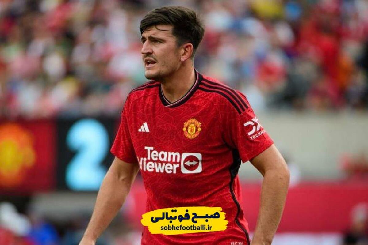 تصویر خبر کاپیتان در آستانه تمدید با منچستریونایتد