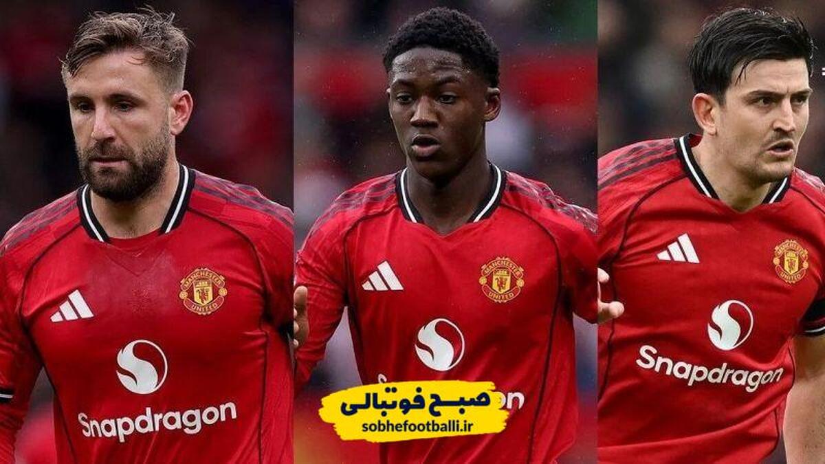 تصویر خبر 3 بازیکن منچستریونایتد به تیم ملی بازگشتند
