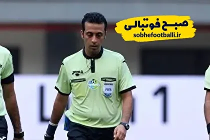 پنالتی بود یا نه؟ جمع&zwnj;بندی کارشناسان از قضاوت بنیادی&zwnj;فرد در بازی پرسپولیس &ndash; گل&zwnj;گهر