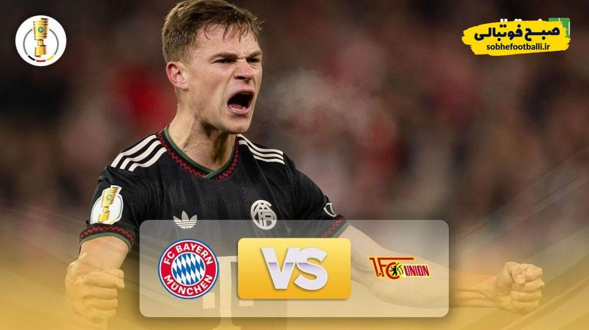 تصویر خبر خلاصه بازی هامبورگ 3 - یونیون برلین 2