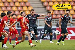 باشگاه لیگ برتری پرحاشیه جریمه ۵۰ میلیون تومانی شد