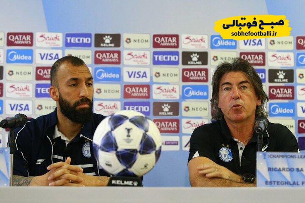 تصویر خبر سرمربی استقلال: اگر یک گل بزنیم، شرایط تغییر می&zwnj;کند