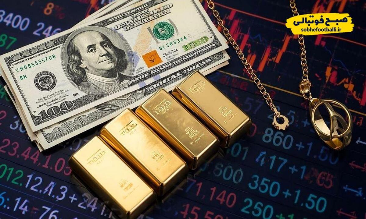 تصویر خبر پیش&zwnj;بینی قیمت طلا، سکه و دلار امروز 28 بهمن 1404/ بازار ارز و طلا در سایه مذاکرات ایران و آمریکا