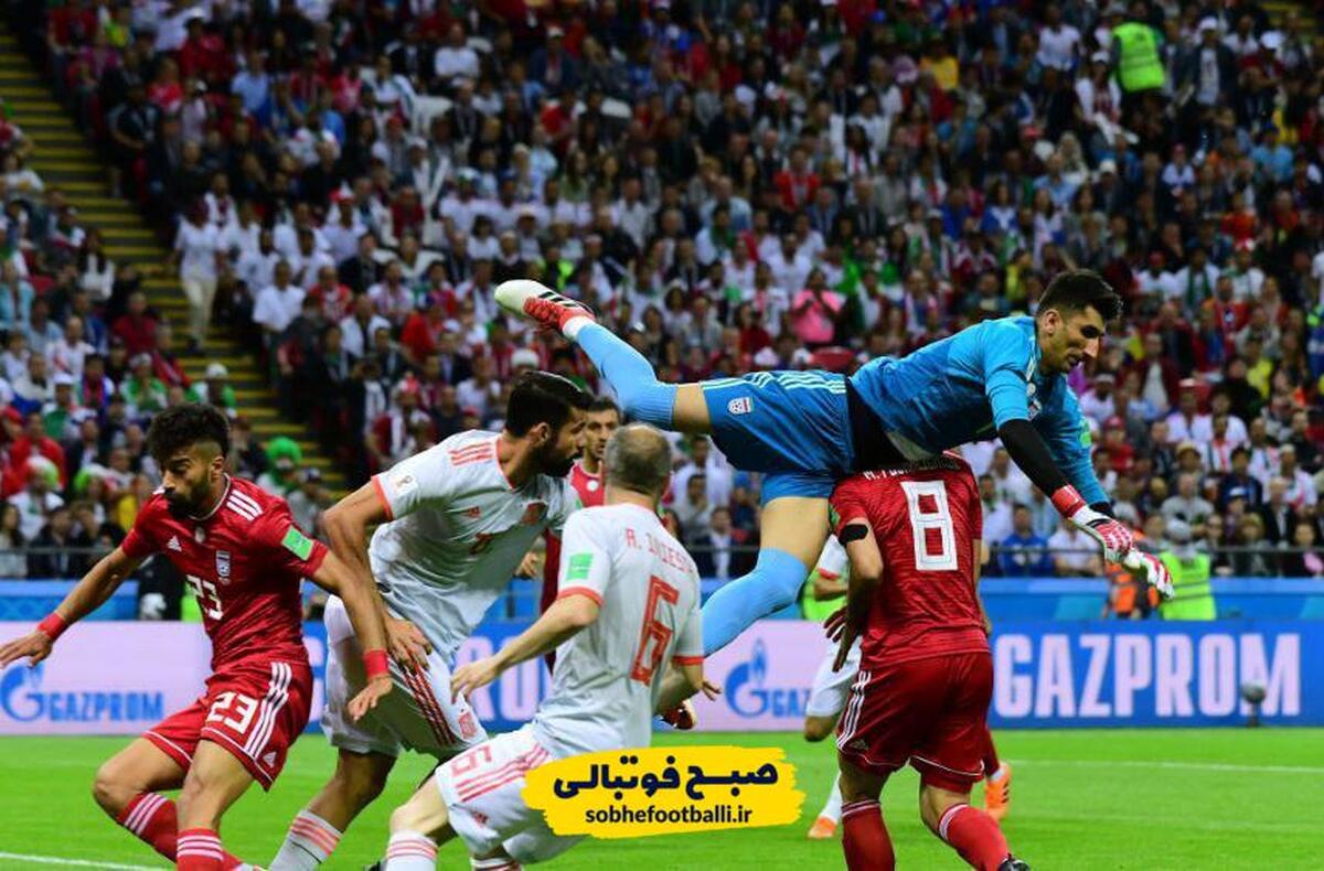 تصویر خبر بازی بزرگ پرید؛ دیدار ایران و اسپانیا رسماً لغو شد