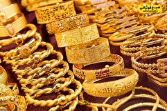 افت قیمت طلا و سکه امروز چهارشنبه ۲۹ بهمن ۱۴۰۴
