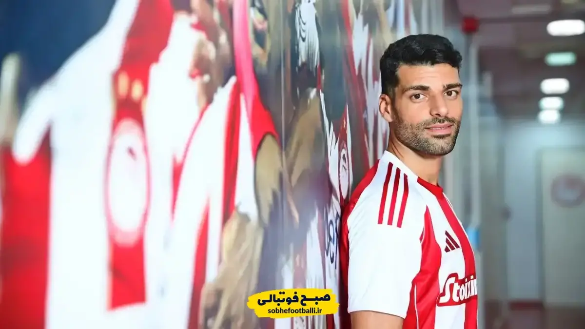 تصویر خبر ترکیب رسمی المپیاکوس مقابل بایرلورکوزن;مهدی طارمی در ترکیب اصلی