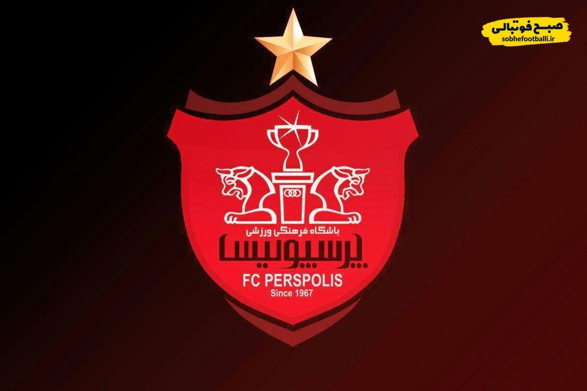 تصویر خبر پوستر پرسپولیس برای بازی با خیبر