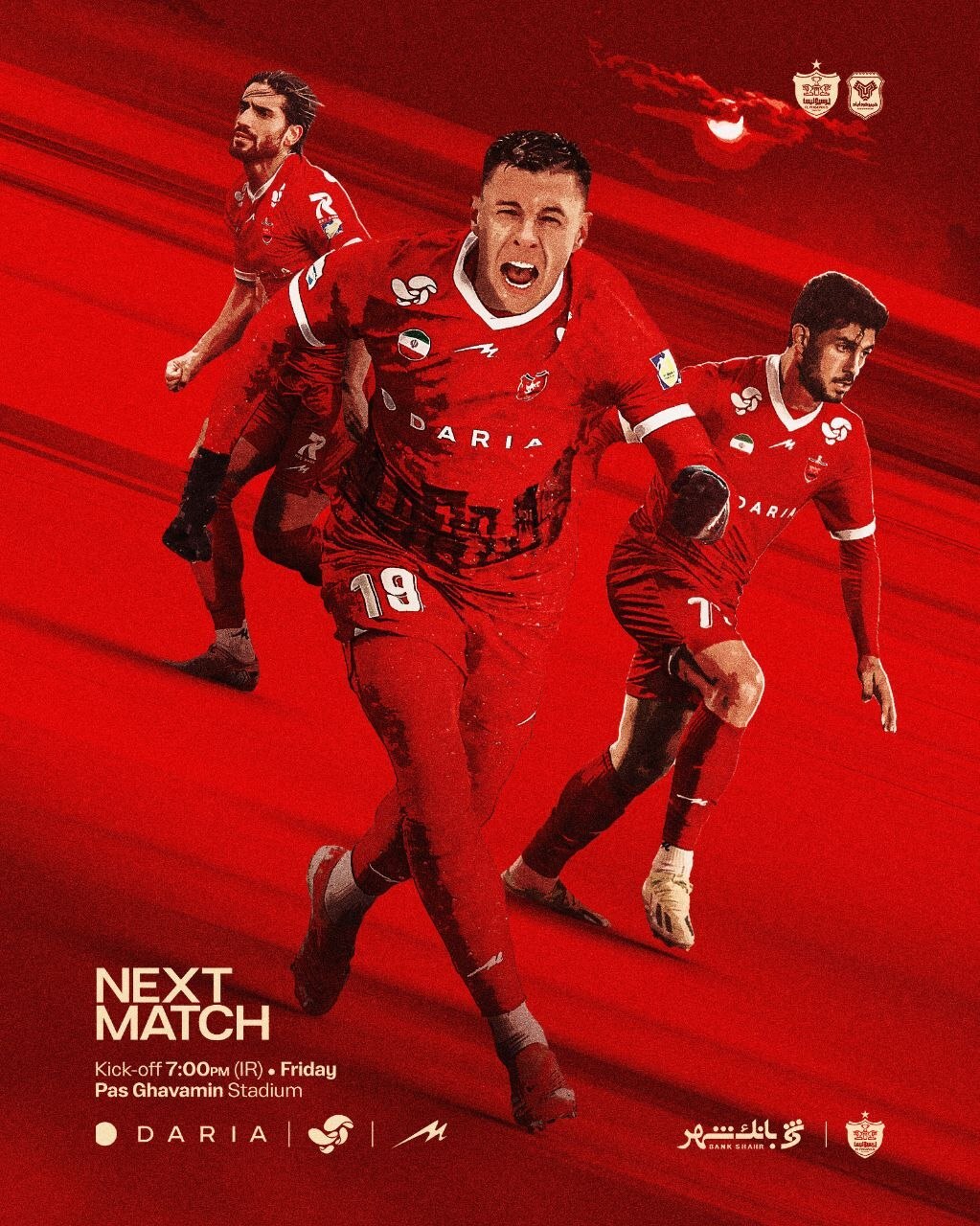 پوستر پرسپولیس برای بازی با خیبر