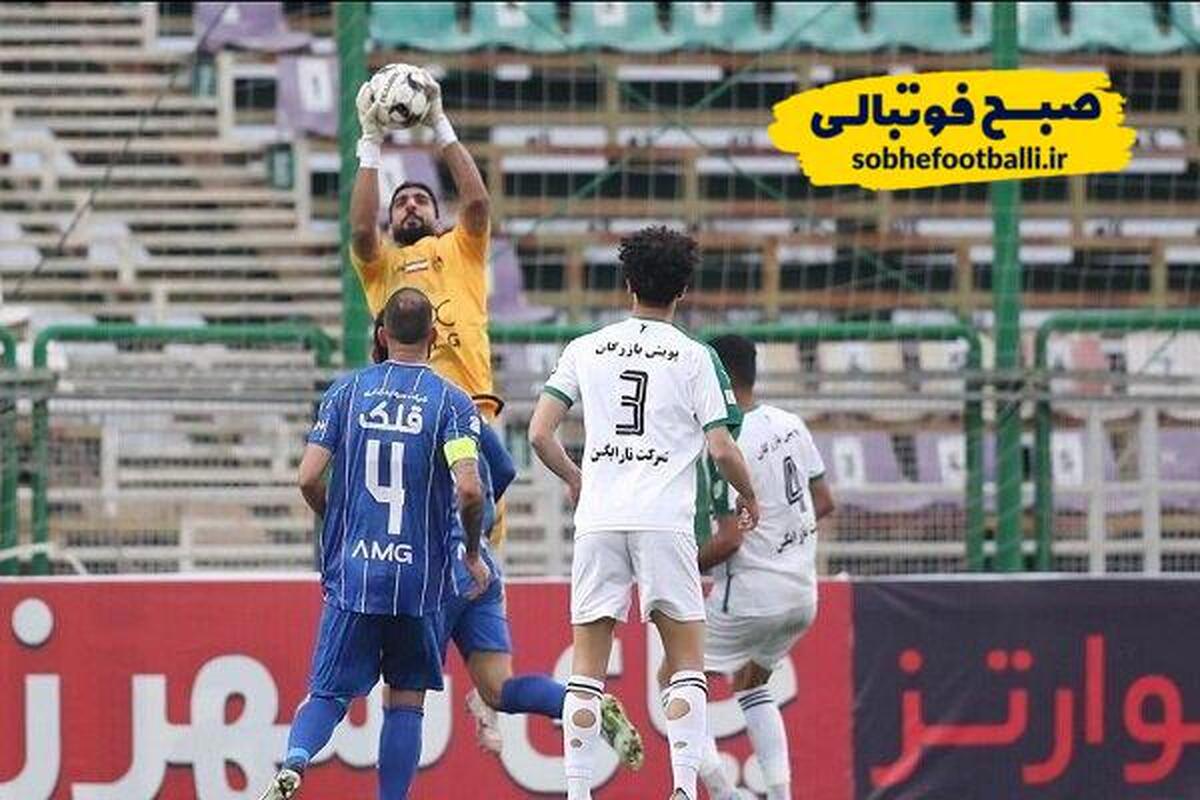 تصویر خبر کلین&zwnj;شیت چهارم در سه بازی پیاپی؛ فرعباسی آماده درخشش در هفته هجدهم