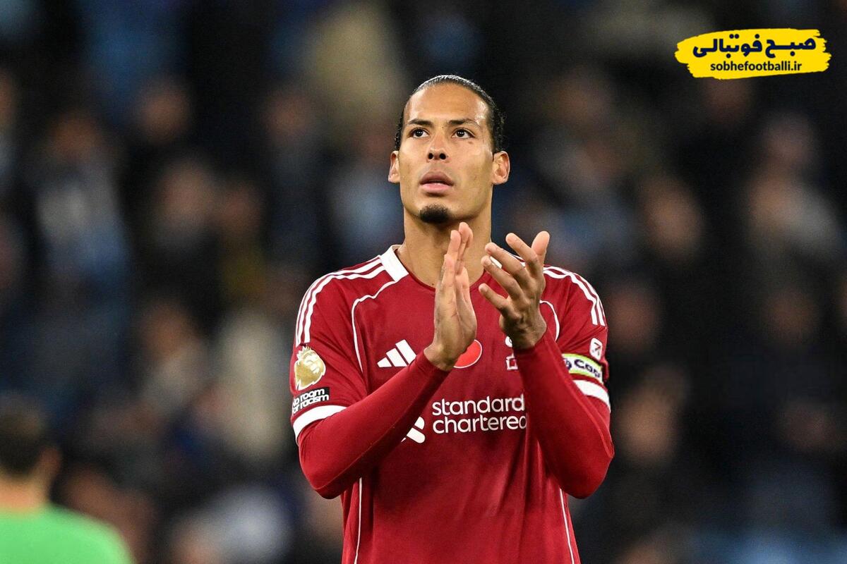 تصویر خبر فن&zwnj;دایک: &laquo;باد باعث اشتباه گل اول بورنموث شد!&raquo;