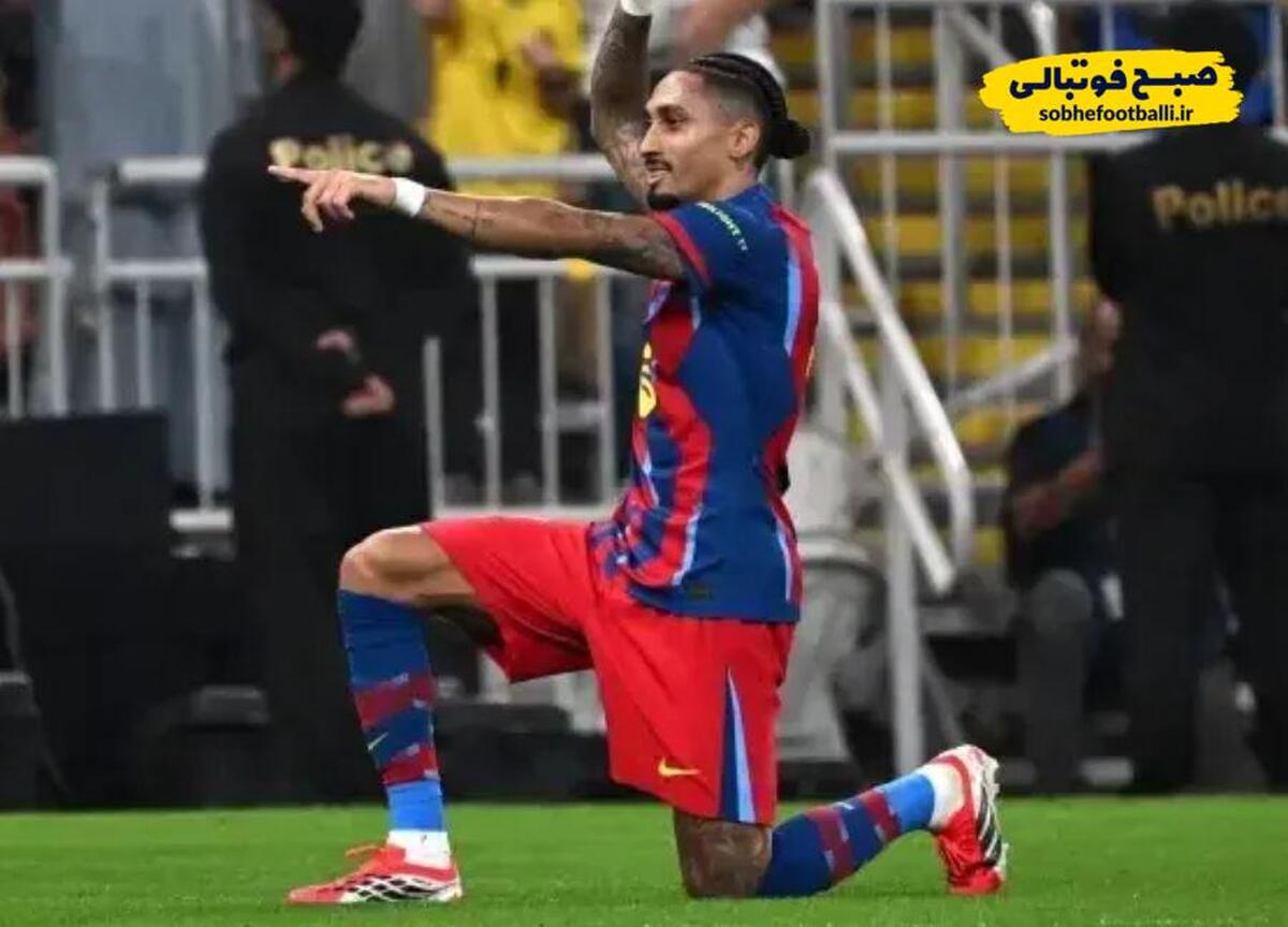 تصویر خبر رافینیا: با هشت گل در سیزده بازی، هنوز هم برای اثبات خود انگیزه دارم