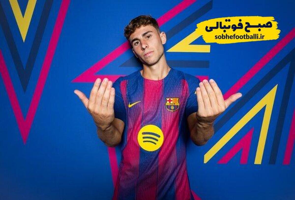 وفاداری لوپز به نوکمپ؛ قرارداد تا ۲۰۳۱ تمدید شد