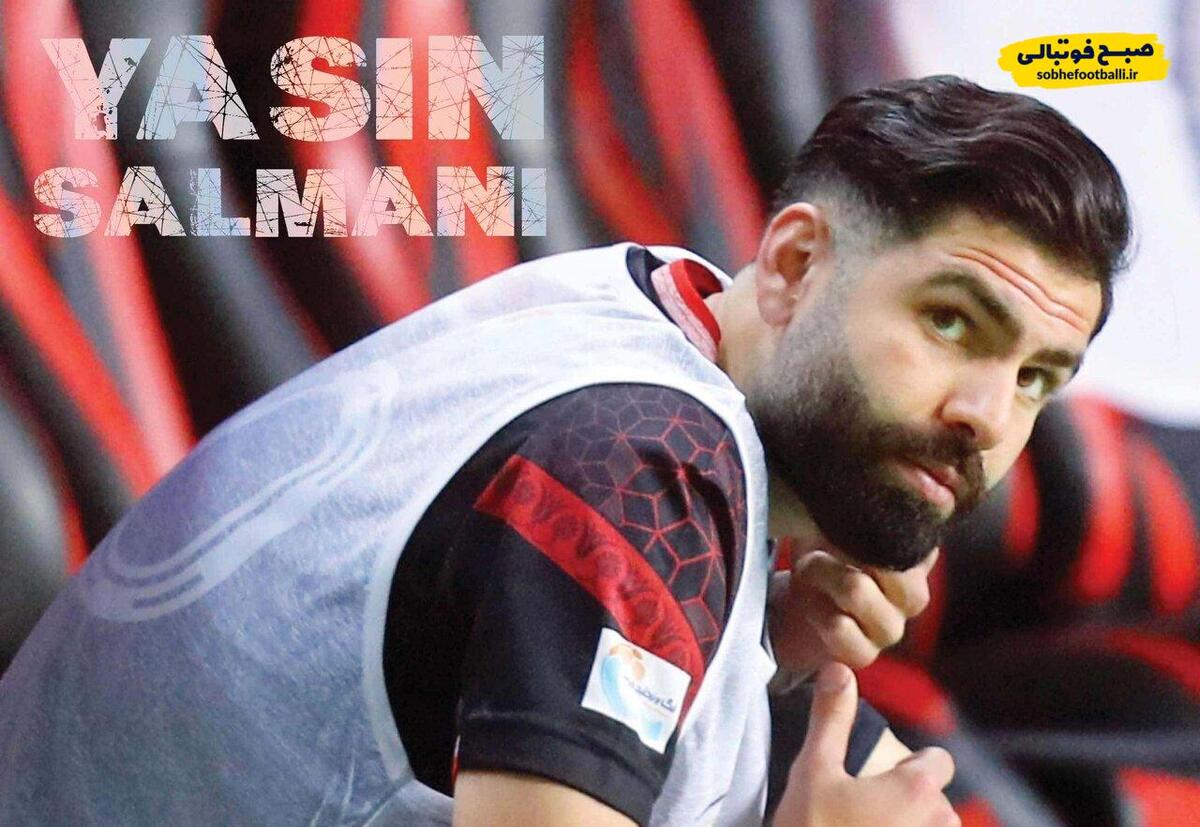 ۲۳ساله خسته در پرسپولیس/  استعداد به دردنخور در مسیر پیام صادقیان