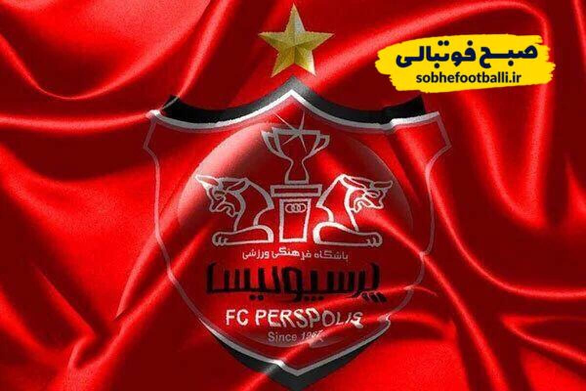 تصویر خبر ترکیب پرسپولیس در مقابل فولاد اعلام شد