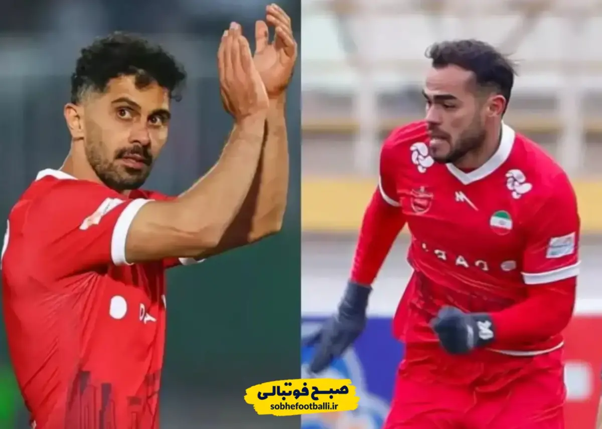 تصویر خبر آخرین وضعیت مصدومیت دو ستاره کلیدی پرسپولیس