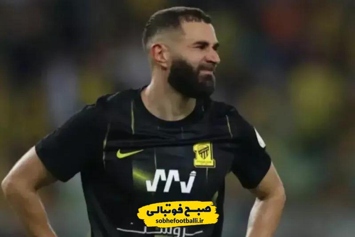 تصویر خبر فریب خوردن کریم بنزما از تیم عربستانی؟