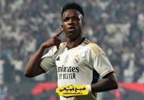 گل اول رئال مادرید مقابل اوساسونا توسط وینیسیوس