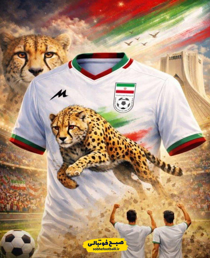 رونمایی نزدیک است؛ لباس تیم ملی در جام جهانی ۲۰۲۶ لو رفت + عکس رونمایی نزدیک است؛ لباس تیم ملی در جام جهانی ۲۰۲۶ لو رفت + عکس