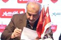 درویش در پرسپولیس ماندنی شد!