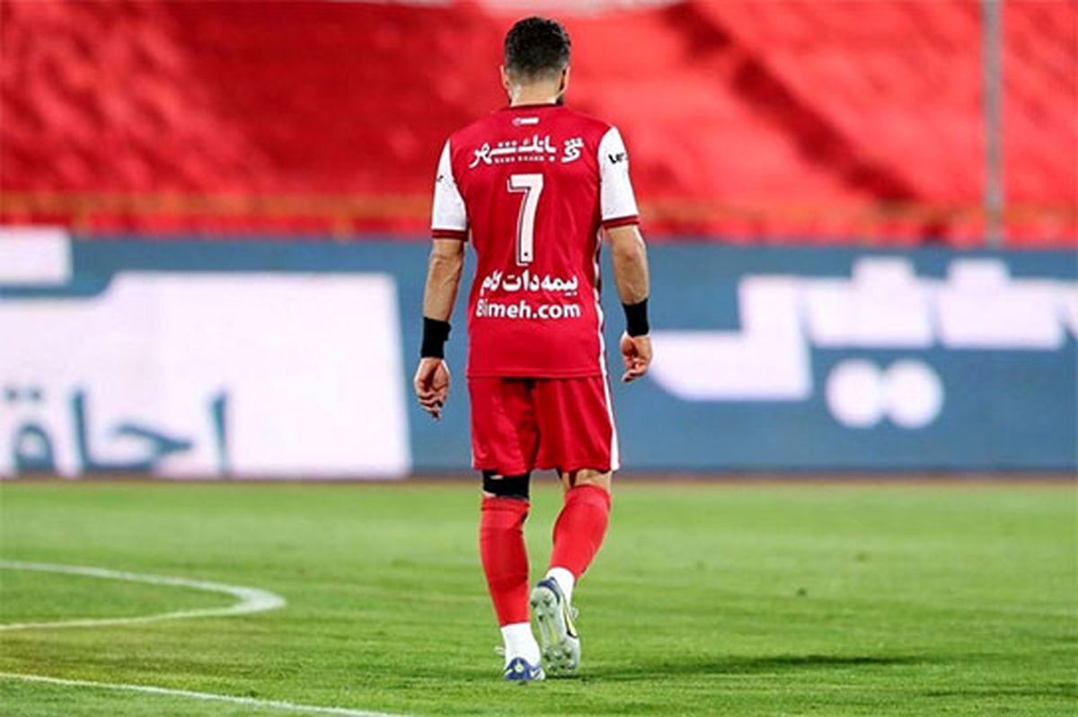 آخرین وضعیت لیست ورود و خروج پرسپولیس