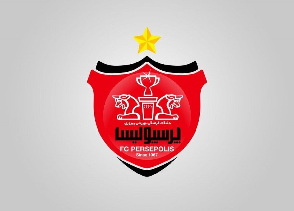 سومین خرید پرسپولیس هم قطعی شد