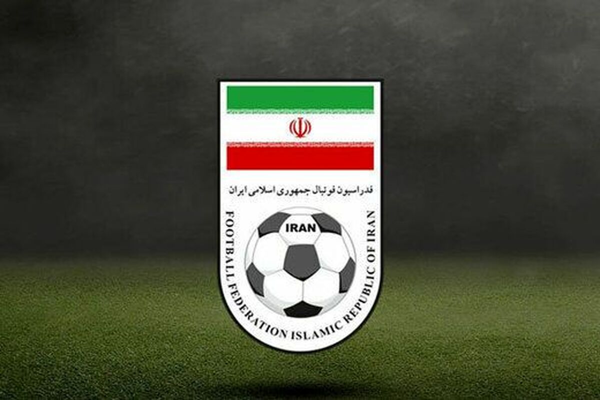 فوری:برای هیچ کدام از باشگاه های ایرانی فعلا مجوز حرفه ای صادر نشده است