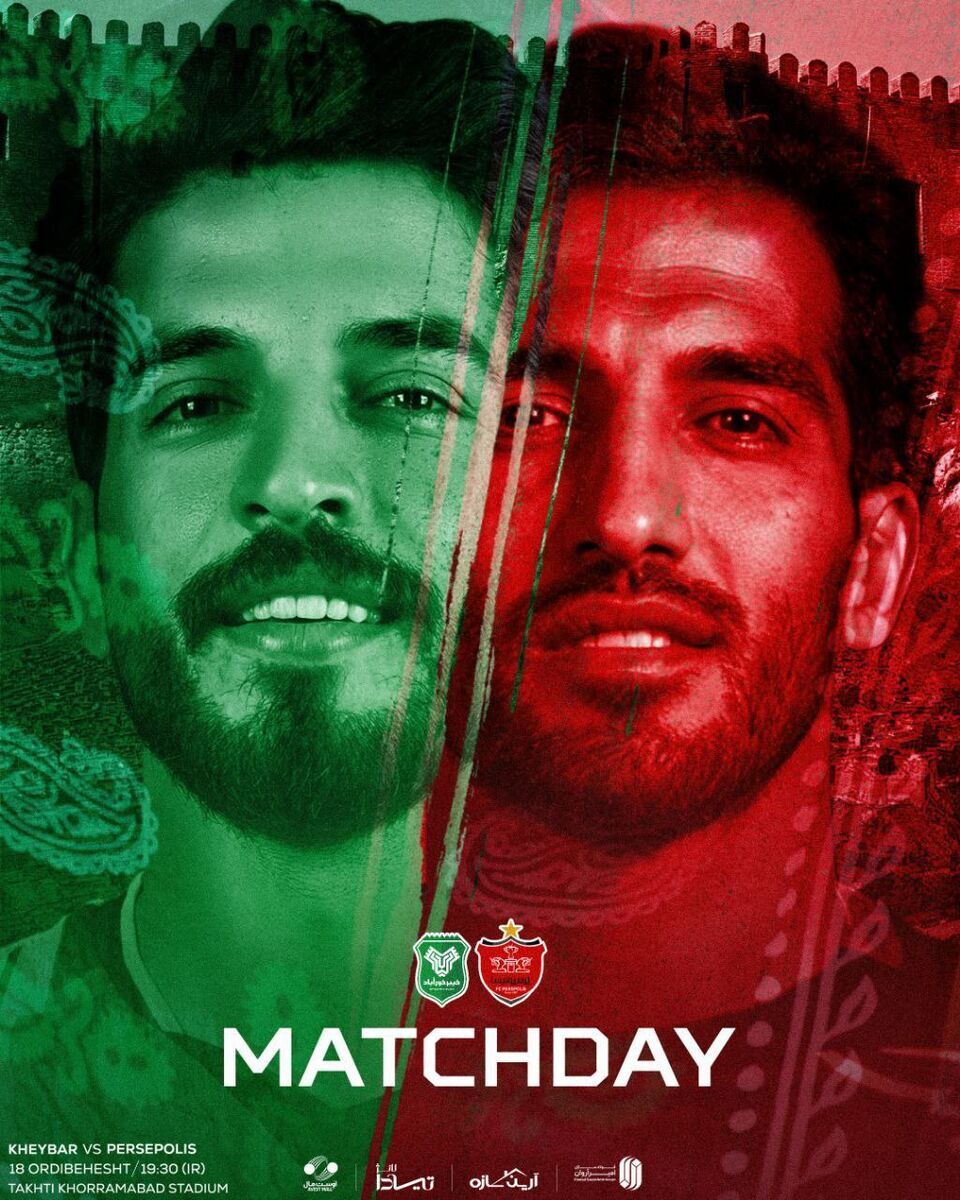 اقدام خاص باشگاه خیبر برای بازی با پرسپولیس