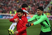 چت لو رفته بیرانوند علیه سروش رفیعی و هوادار میلیاردر پرسپولیس!