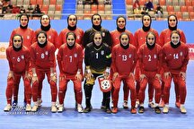 بانوان ایران آبروی فوتسال ایران رو بردند!