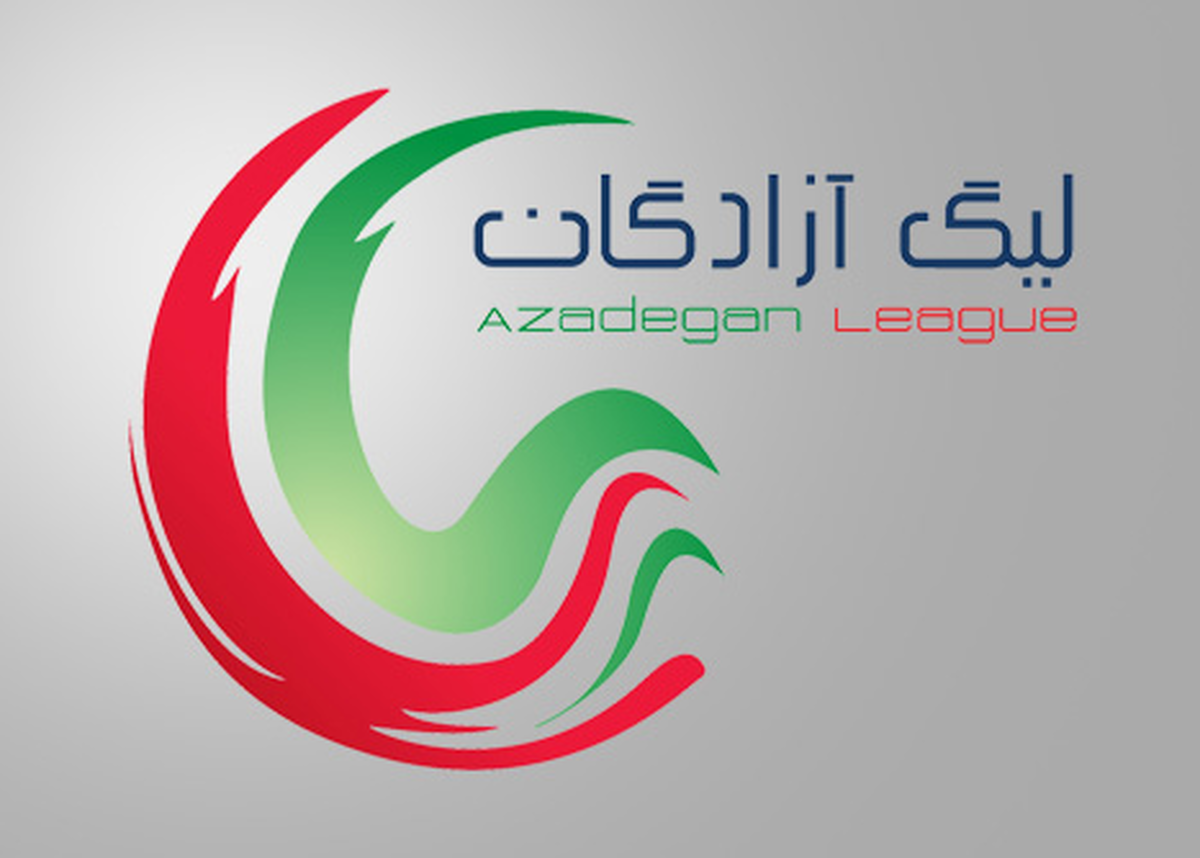 جنگ برای صعود به لیگ برتر