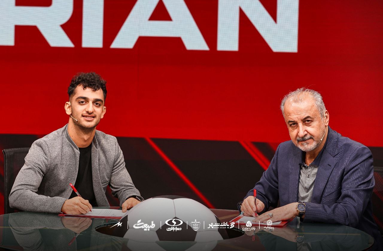 تصاویر مراسم رونمایی از ستاره جدید پرسپولیس