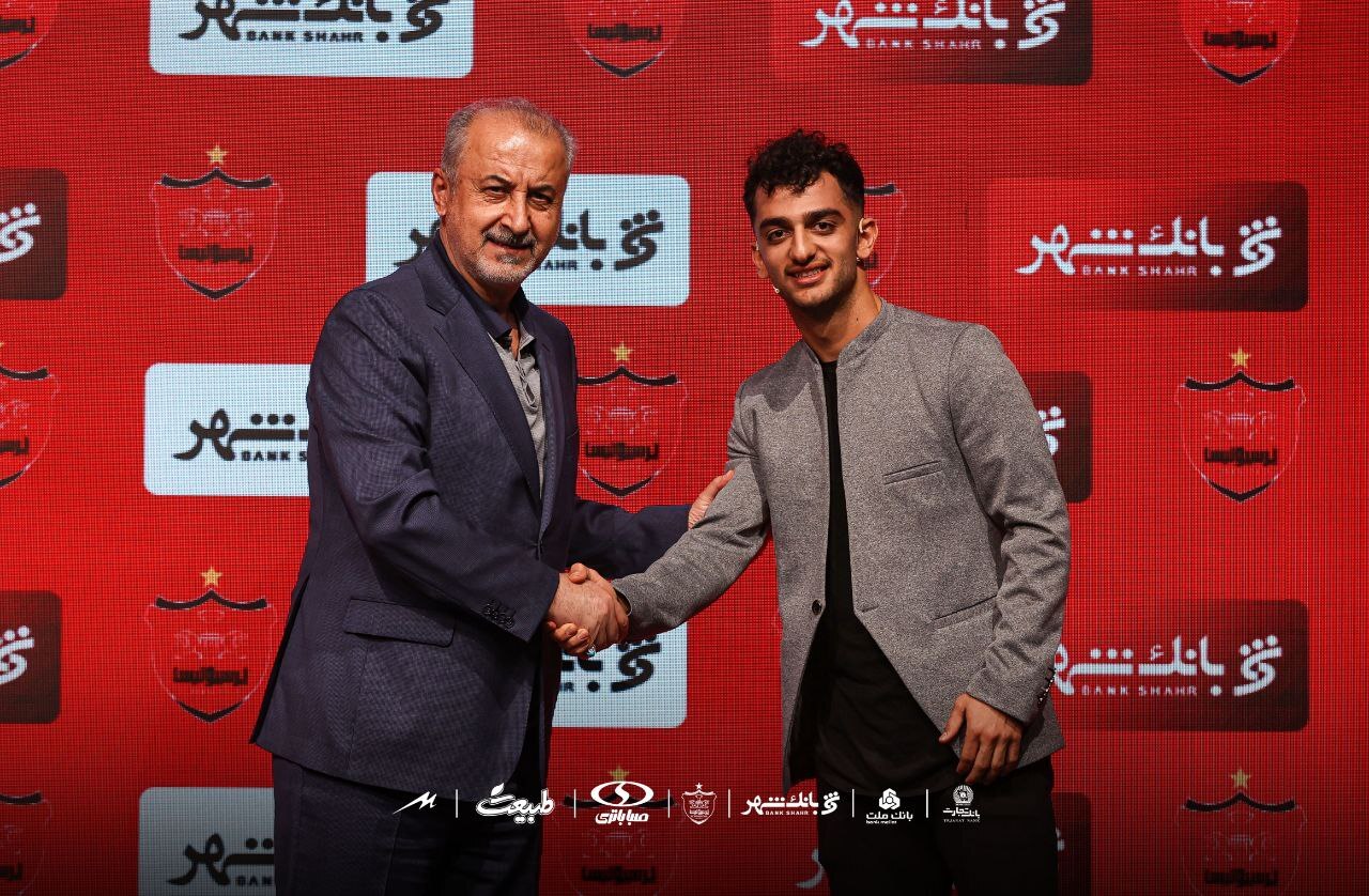 تصاویر مراسم رونمایی از ستاره جدید پرسپولیس