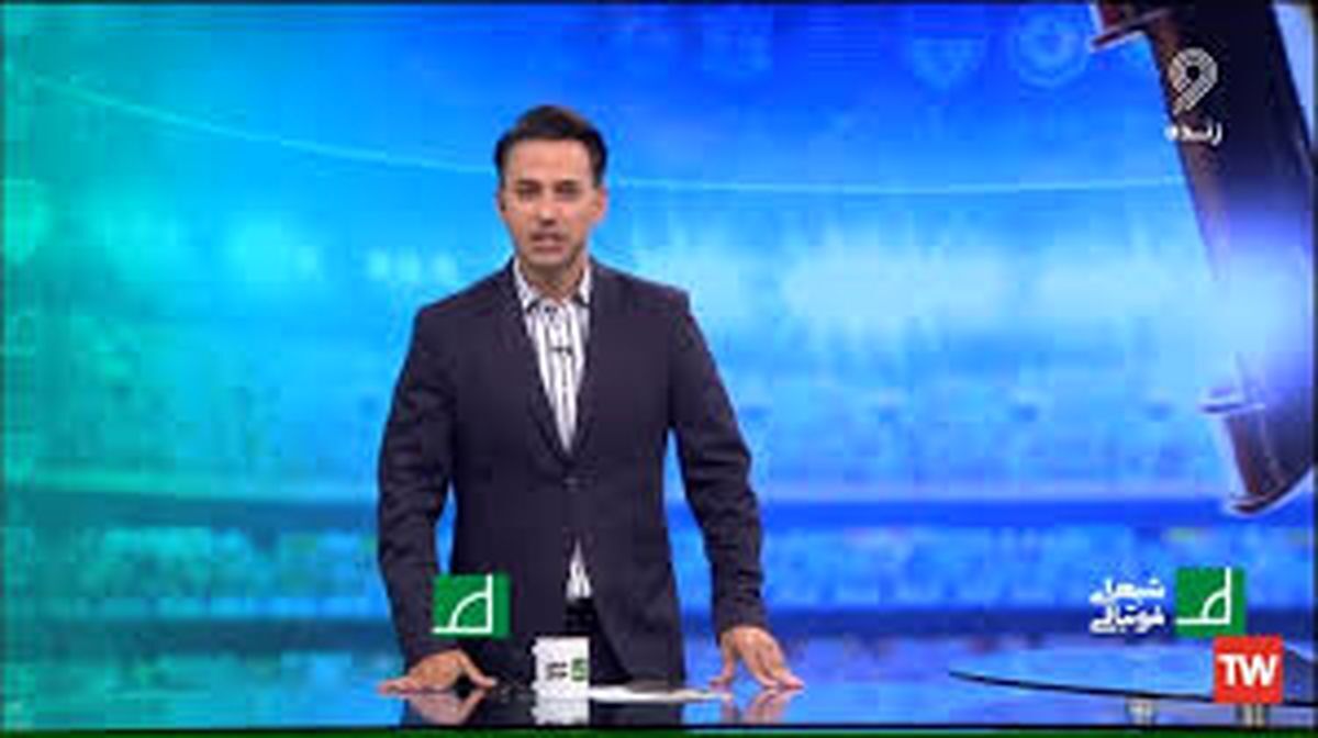 دیس و دیس‌بک تاریخی و عجیب در برنامه صداوسیما!