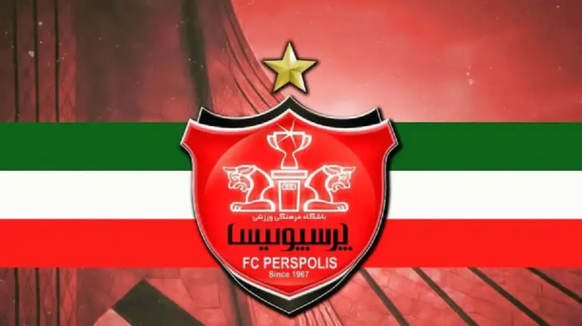زمان رونمایی از دو مدافع ملی پوش در پرسپولیس
