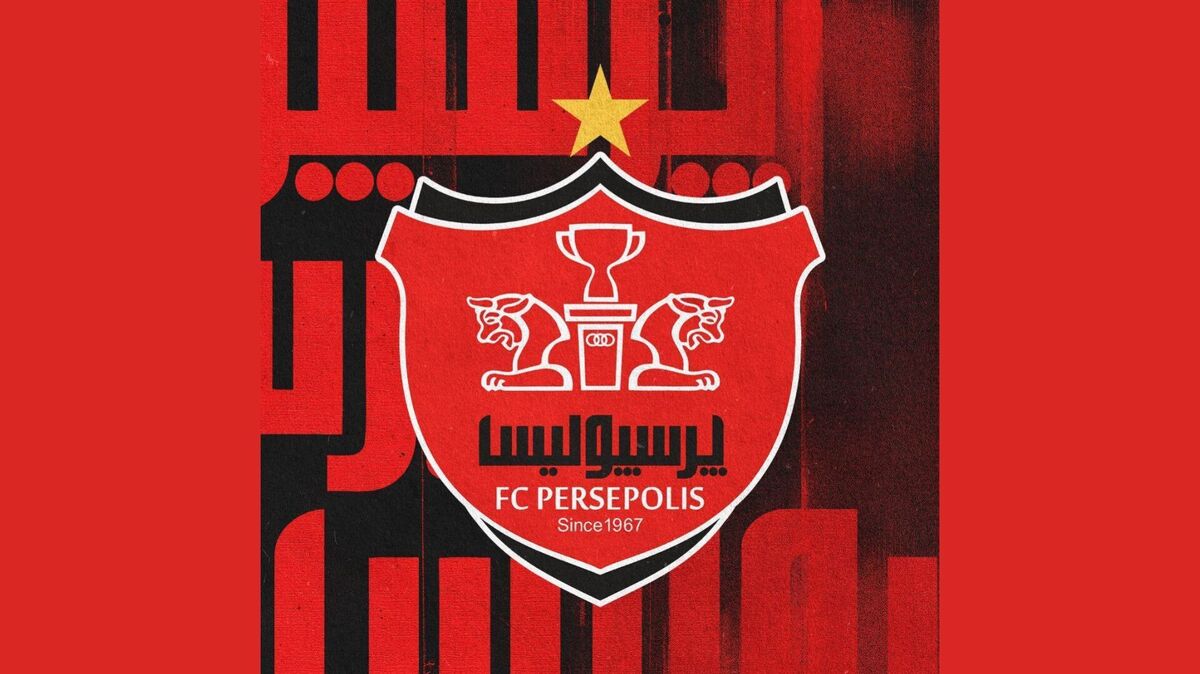 امشب ساعت ۱۹، رونمایی از خرید ششم پرسپولیس!