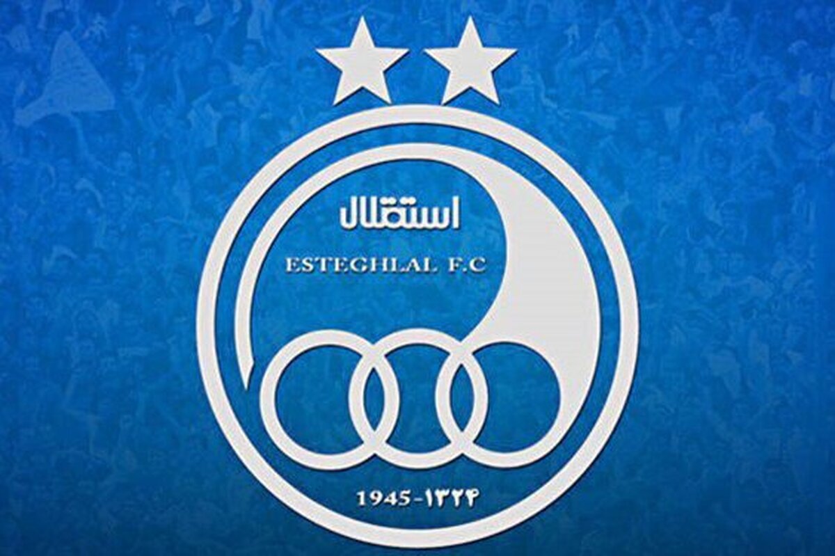 تصویر خبر مدیر عامل استقلال اعتراف کرد:نمیتوانیم سرمربی بگیریم!