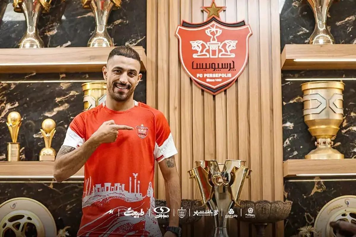 راز بزرگ خرید جدید پرسپولیس فاش شد