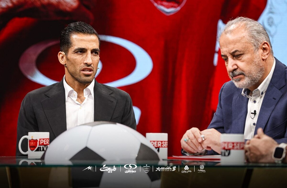 وحید امیری پس از تمدید قرارداد با پرسپولیس: ما سرباز این تیم هستیم
