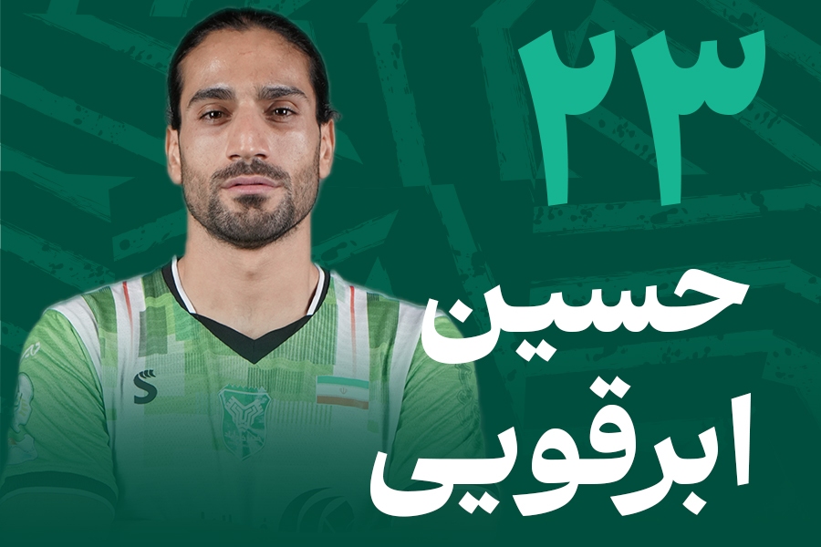 پرسپولیس قید زارع و آقاسی را زد؛ نامه رسمی برای جذب ستاره لیگ برتری!