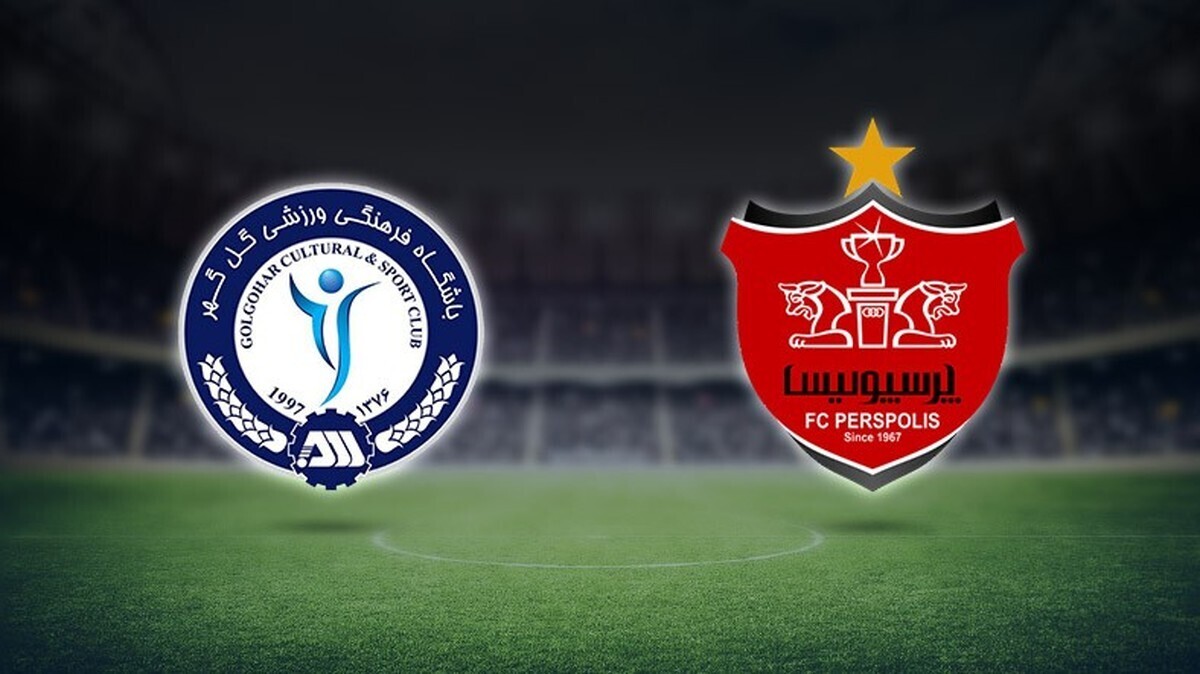 پیشنهاد باورنکردنی پرسپولیس به گل گهر
