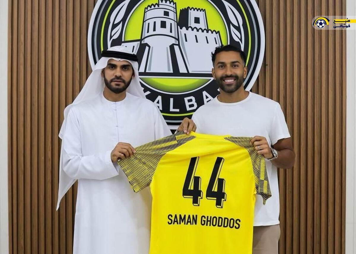 ریخت‌وپاش پرسپولیس و سپاهان برای سامان قدوس