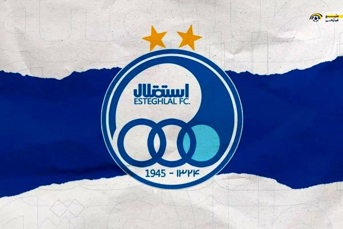 استقلالی ها برای فرار از ورشکستگی سند رو کردند!