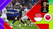خلاصه بازی ژاپن 6 - اندونزی 0