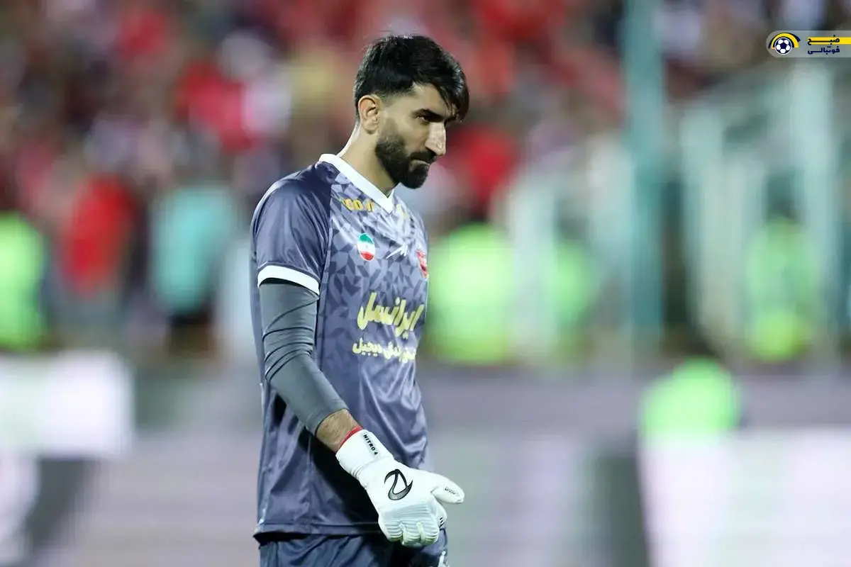 باشگاه پرسپولیس: پرونده بیرانوند ماست‌مالی نمی‌شود